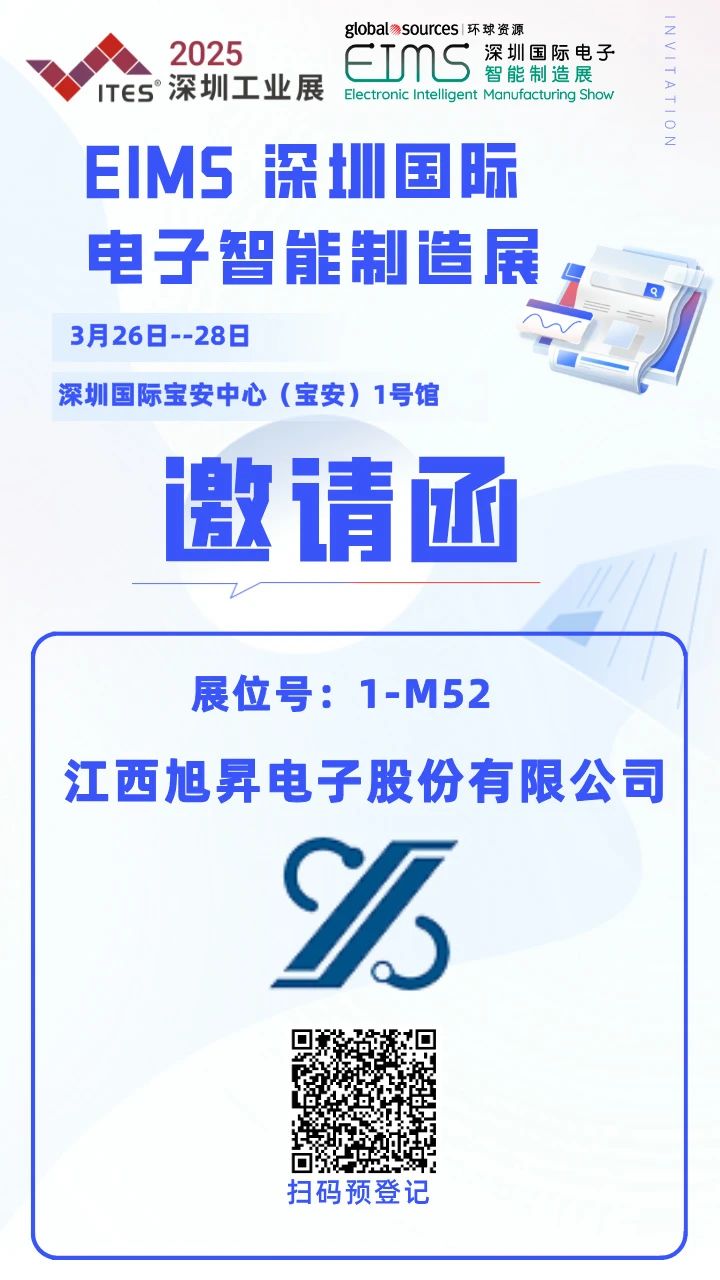 微信圖片_20250315161502.jpg